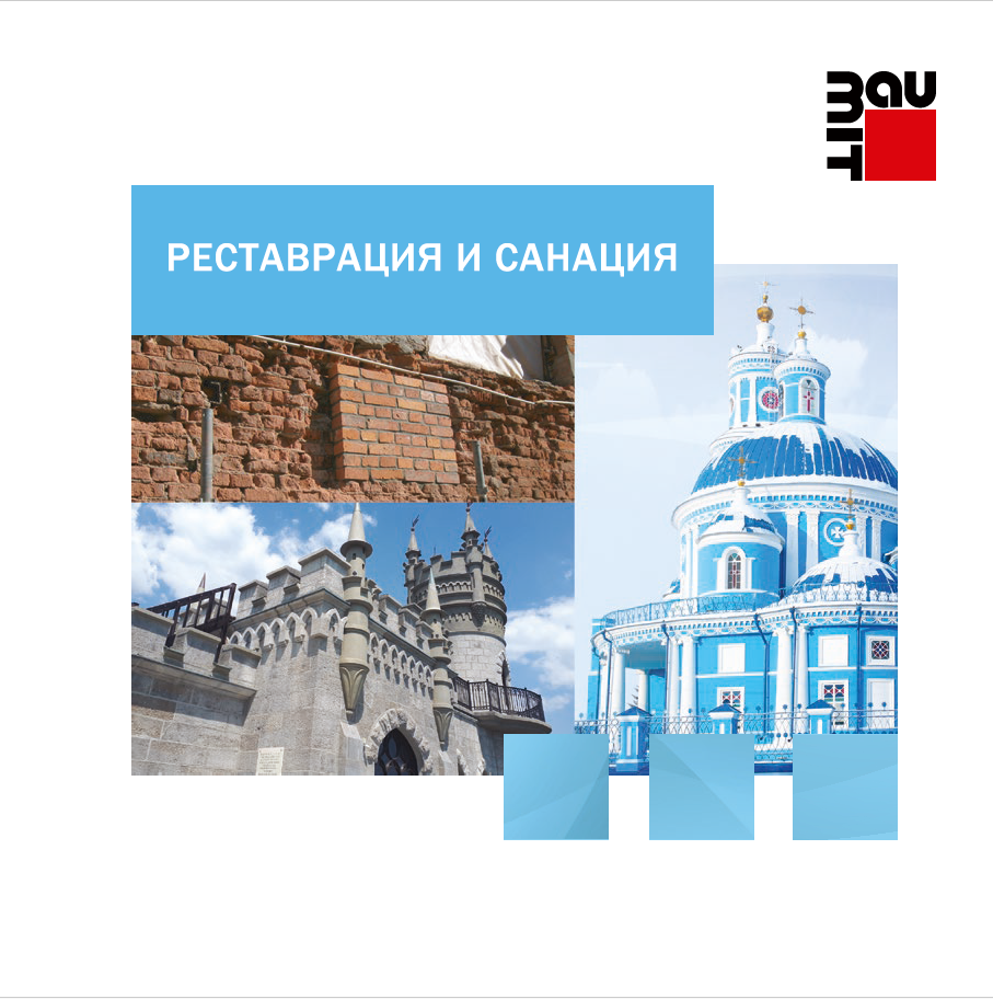 document-image