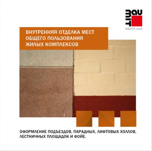 document-image