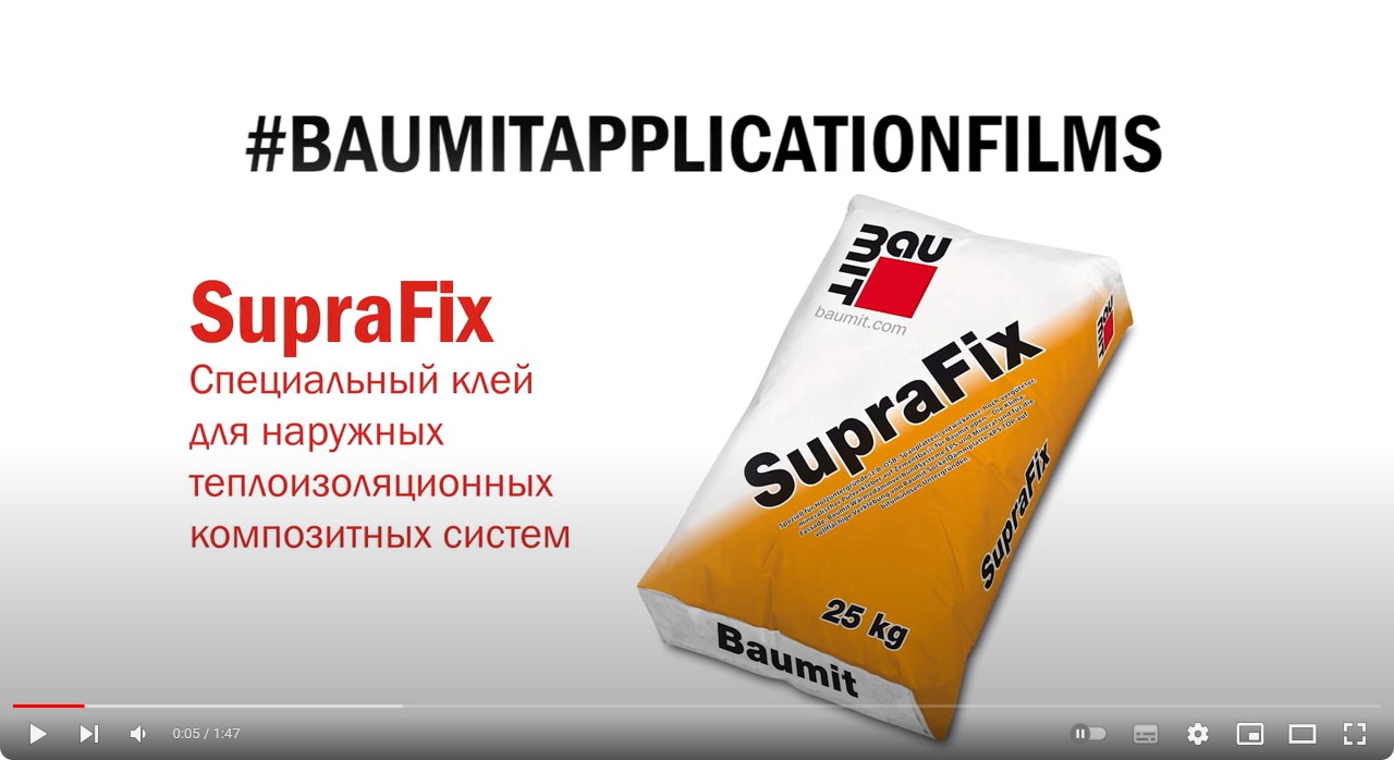 video-image