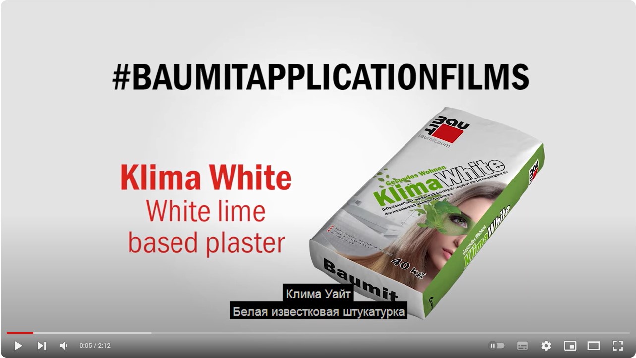 video-image