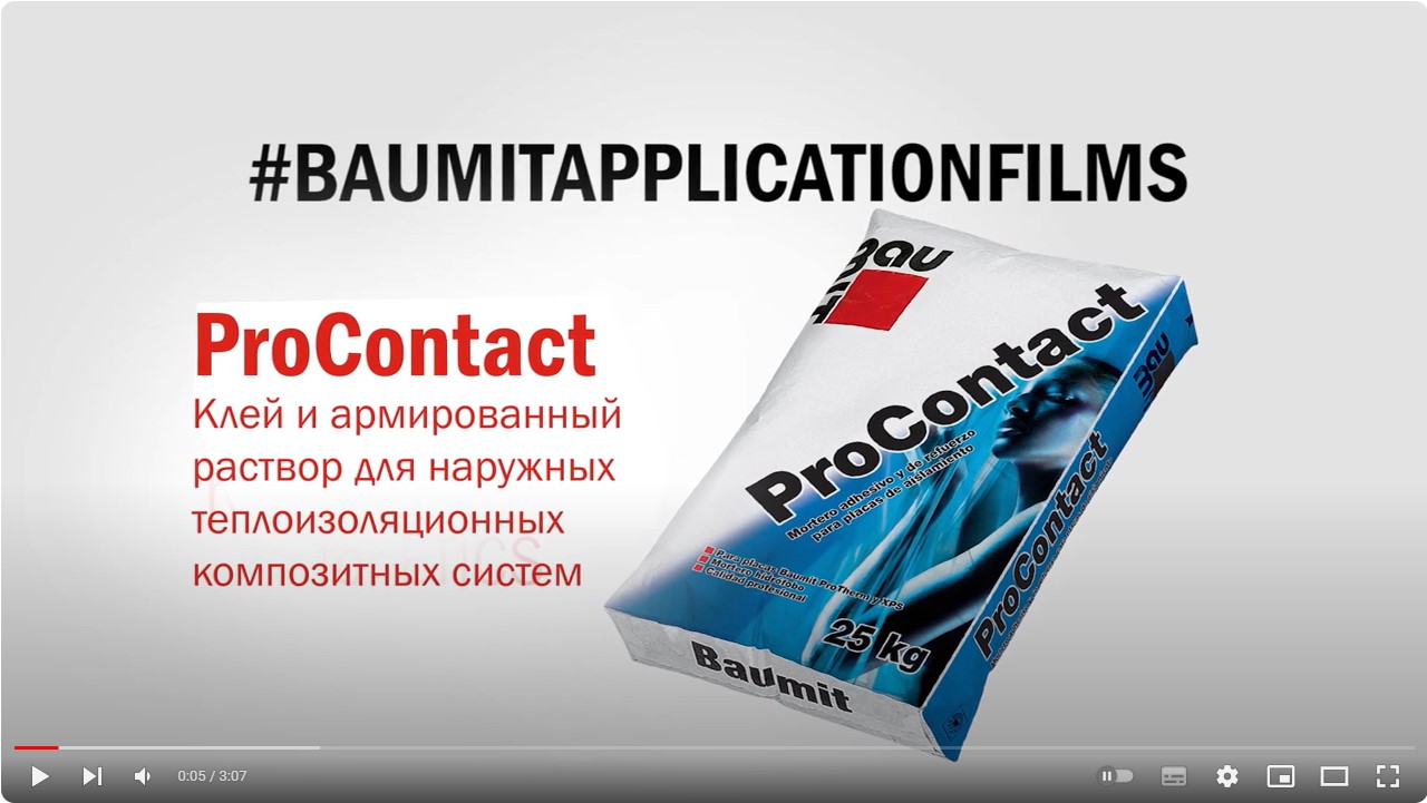 video-image